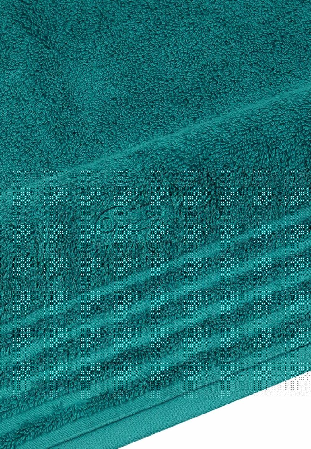 VOSSEN® Badetuch Vienna Style Supersoft Vienna Style Supersoft Zeitbegrenzte Promotion