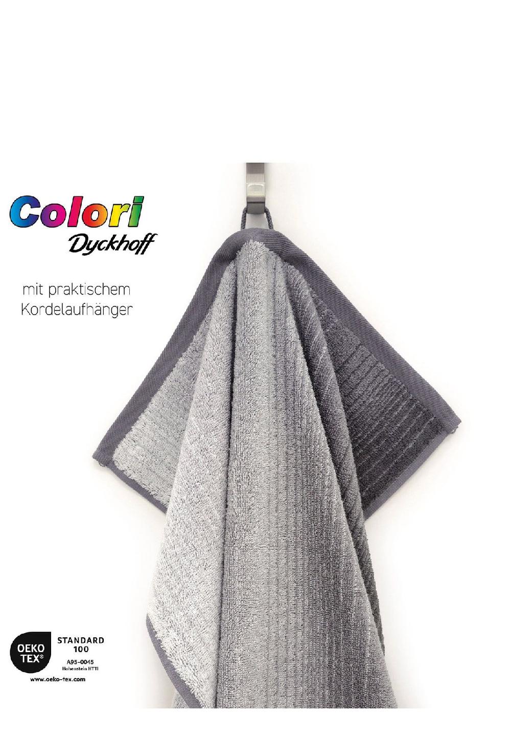 Dyckhoff Duschtuch Colori XL Letzte 2 Tage