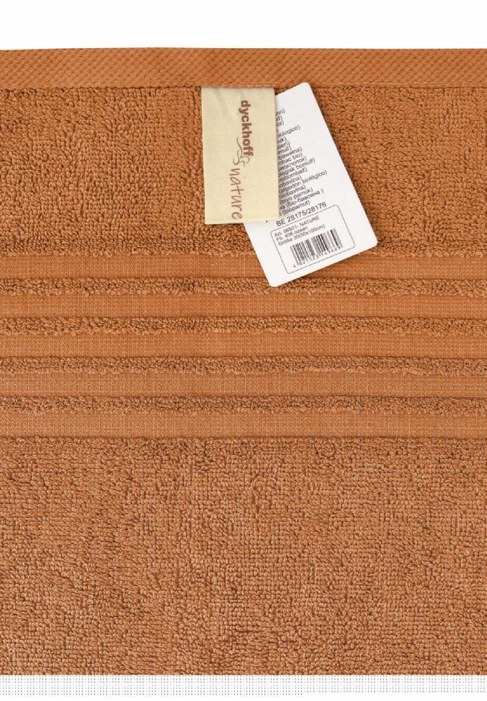 Dyckhoff Duschtuch Nature Super Rabatt