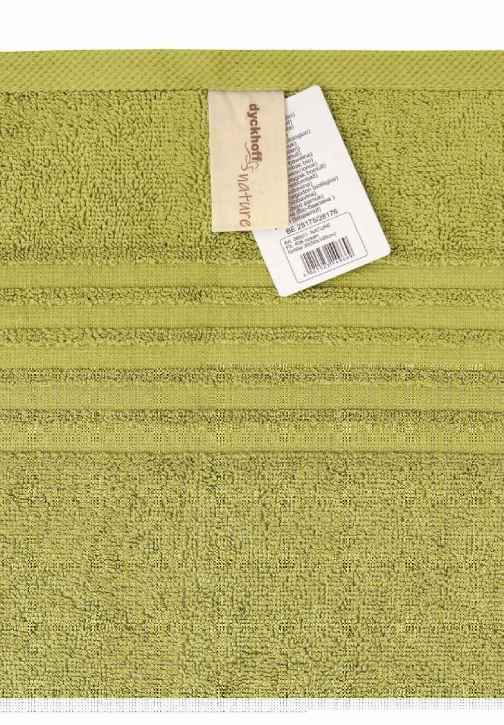 Dyckhoff Handtuch Nature Clearance-Verkauf
