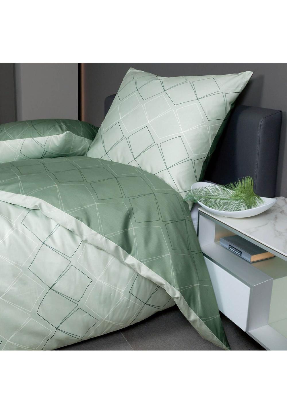 Janine® Bettwäsche 2 teilig - Mako-Satin Baumwolle mercerisiert Seidenfinish uni Online