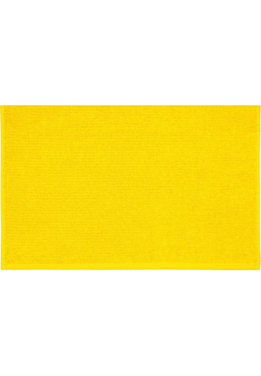 MÖVE Handtücher Elements sun - 103 im Angebot