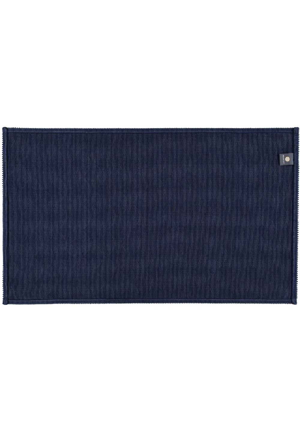 RHOMTUFT® Badematten Seaside kiesel - 85 zollfrei