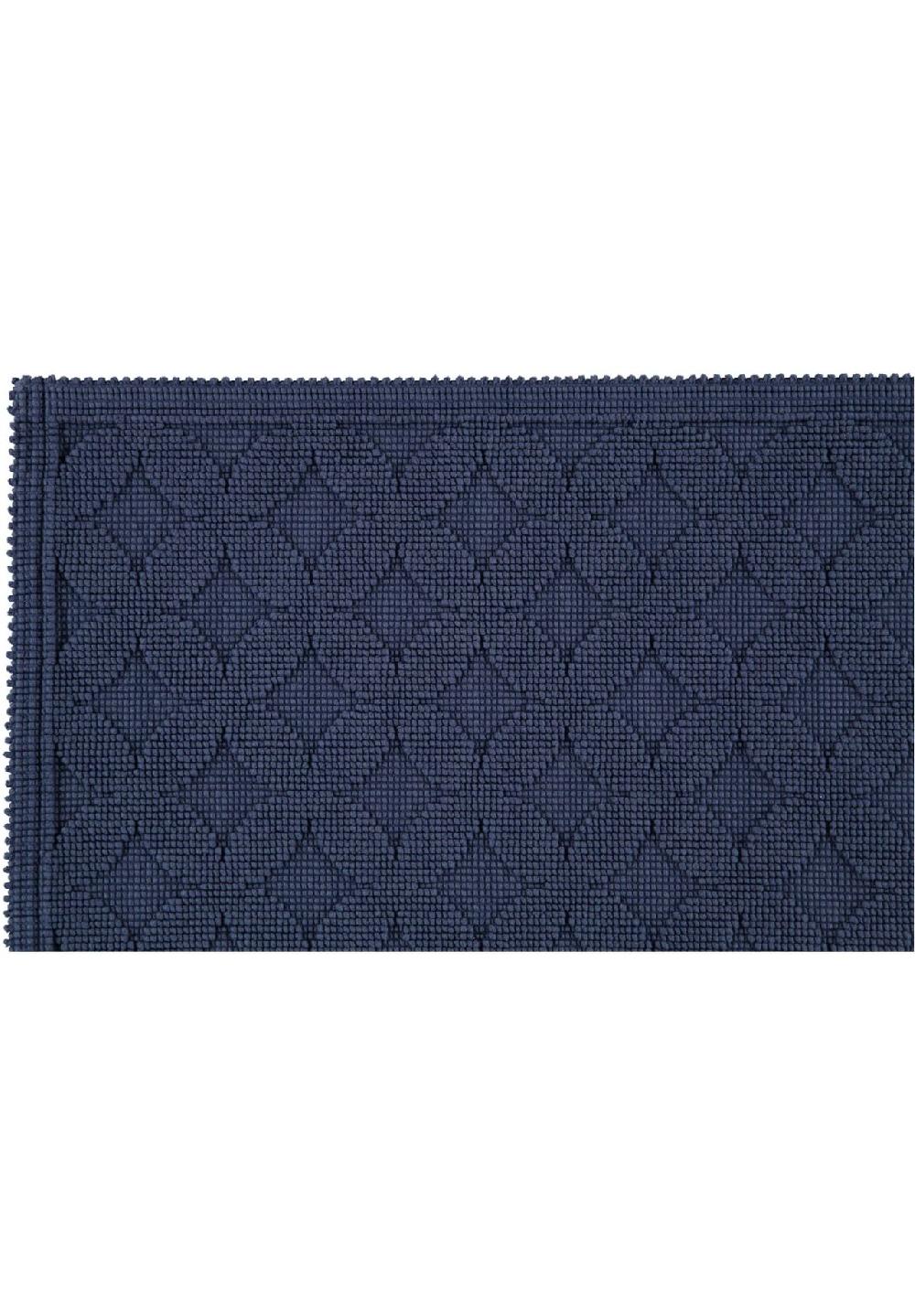 RHOMTUFT® Badematten Seaside kiesel - 85 zollfrei