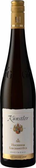 wein Künstler Kirchenstück Riesling GG VdP. Große Lage von Weingut Künstler günstig