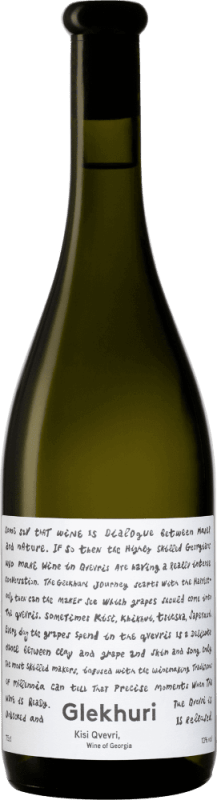 vinello Glekhuri Kisi Qvevri - Teliani Valley Winery Räumungsverkauf
