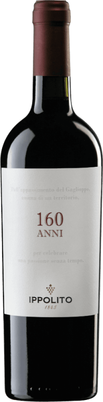 vinello 160 Anni IGT - Ippolito