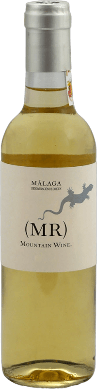 vinello MR Moscatel Malaga 0 375l - Telmo Rodriguez Im Verkauf
